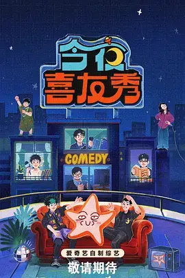 蜜桃视频在线观看榜单解密资讯配图