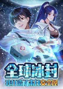 本周热播榜第六雾都茶馆
